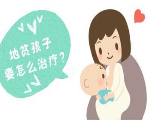 广州代孕网哪家好点|2022北大人民