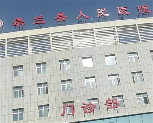 广州供卵试管包生男孩的助孕流程,广州供卵医院地址（广州供卵医院知名十月